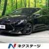 toyota corolla-touring-wagon 2021 CFJ1532526 image 1