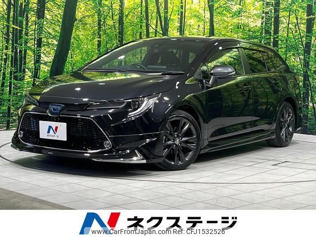toyota corolla-touring-wagon 2021 CFJ1532526 image 1