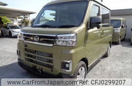 daihatsu atrai 2024 quick_quick_3BD-S710W_S710W-0007562