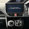 toyota noah 2019 -TOYOTA--Noah DAA-ZWR80W--ZWR80-0404252---TOYOTA--Noah DAA-ZWR80W--ZWR80-0404252- image 23