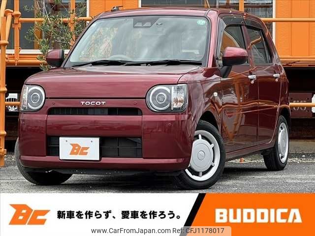 daihatsu mira-tocot 2019 -DAIHATSU--Mira Tocot DBA-LA550S--LA550S-0019523---DAIHATSU--Mira Tocot DBA-LA550S--LA550S-0019523- image 1