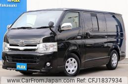 toyota hiace-van 2013 CFJ1837934