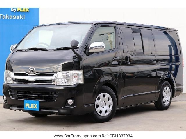 toyota hiace-van 2013 CFJ1837934 image 1