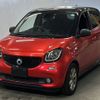 smart forfour 2017 CFJ1535852 image 1