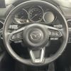 mazda cx-5 2022 CFJ1859687 image 21