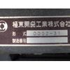 hino dutro 2013 GOO_NET_EXCHANGE_0720194A30250701W002 image 36