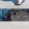 toyota prius 2016 -TOYOTA--Prius DAA-ZVW51--ZVW51-6005132---TOYOTA--Prius DAA-ZVW51--ZVW51-6005132- image 12