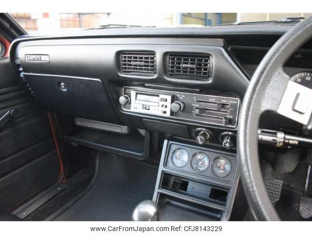 1980 Isuzu Gemini E-PF60 - Car Price $54,439