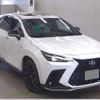 lexus nx 2023 CFJ1588377 image 1