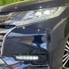 honda odyssey 2019 -HONDA--Odyssey DBA-RC1--RC1-1206466---HONDA--Odyssey DBA-RC1--RC1-1206466- image 15