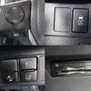 toyota corolla-fielder 2016 -TOYOTA--Corolla Fielder NZE164G--8006171---TOYOTA--Corolla Fielder NZE164G--8006171- image 6