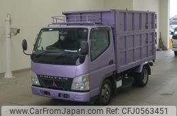 mitsubishi-fuso fuso-others 2003 -MITSUBISHI--Fuso Truck FE71CBD-FE71CB503925---MITSUBISHI--Fuso Truck FE71CBD-FE71CB503925-