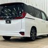 toyota noah 2023 -TOYOTA--Noah 6BA-MZRA90W--MZRA90-0070246---TOYOTA--Noah 6BA-MZRA90W--MZRA90-0070246- image 16