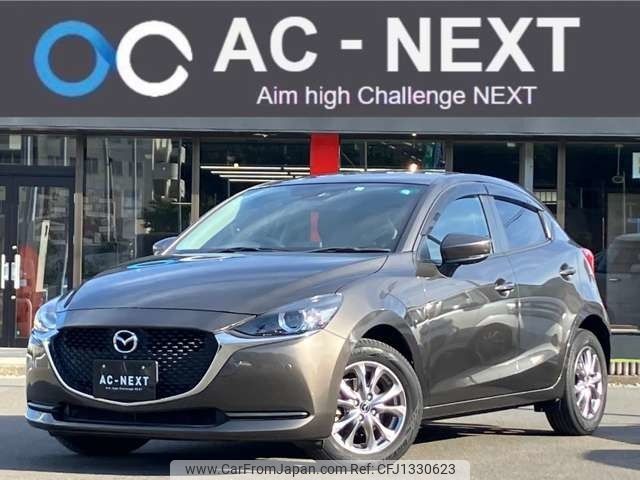 mazda demio 2020 -MAZDA--MAZDA2 3DA-DJ5FS--DJ5FS-603078---MAZDA--MAZDA2 3DA-DJ5FS--DJ5FS-603078- image 1