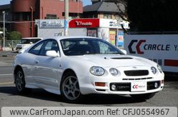 toyota celica 1996 -TOYOTA--Celica E-ST205--ST205-0011526---TOYOTA--Celica E-ST205--ST205-0011526-