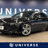 audi a7 2018 -AUDI--Audi A7 AAA-F2DLZS--WAUZZZF26KN004101---AUDI--Audi A7 AAA-F2DLZS--WAUZZZF26KN004101- image 1