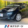 toyota aqua 2017 -TOYOTA--AQUA DAA-NHP10--NHP10-6662331---TOYOTA--AQUA DAA-NHP10--NHP10-6662331- image 1