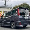 toyota noah 2015 CFJ1845385 image 18