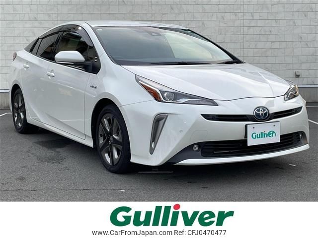 toyota prius 2019 -TOYOTA--Prius DAA-ZVW51--ZVW51-6079035---TOYOTA--Prius DAA-ZVW51--ZVW51-6079035- image 1