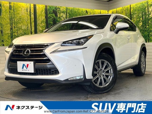 lexus nx 2014 CFJ1454924 image 1