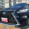 lexus rx 2018 quick_quick_GYL20W_GYL20W-0008361 image 5