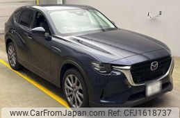 mazda mazda-others 2023 CFJ1618737