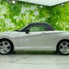 daihatsu copen 2016 quick_quick_DBA-LA400K_LA400K-0015948 image 2
