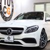 mercedes-benz amg 2016 -MERCEDES-BENZ--AMG CBA-205286--WDD2052862F288770---MERCEDES-BENZ--AMG CBA-205286--WDD2052862F288770- image 1