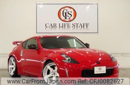 nissan fairlady-z 2014 GOO_JP_700250572030240805001