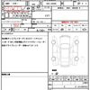 daihatsu move-canbus 2022 CFJ1514806 image 19