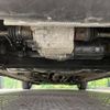 nissan note 2016 quick_quick_NE12_NE12-111509 image 20