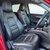 mazda cx-5 2018 CFJ1853799 image 11