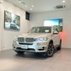 bmw x5 2015 quick_quick_KS30S_WBAKS420500J54157 image 1