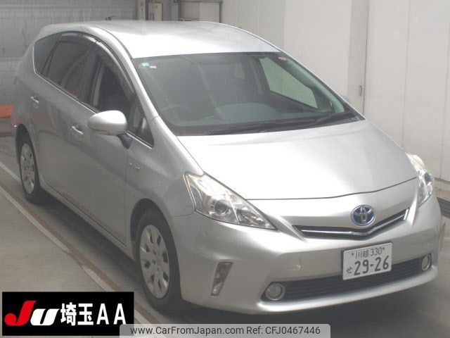 toyota prius-α 2014 -TOYOTA 【川越 330ｾ2926】--Prius α ZVW41W--0022348---TOYOTA 【川越 330ｾ2926】--Prius α ZVW41W--0022348- image 1