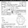 land-rover range-rover 2001 CFJ1646284 image 3