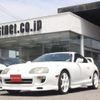 toyota supra 2002 -TOYOTA--Supra JZA80--JZA80-1005818---TOYOTA--Supra JZA80--JZA80-1005818- image 21