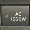 mitsubishi outlander-phev 2022 CFJ1821713 image 11