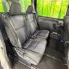 toyota voxy 2014 CFJ1602064 image 10