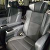 toyota alphard 2022 quick_quick_3BA-AGH30W_AGH30-0441745 image 6