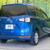 toyota sienta 2015 -TOYOTA--Sienta DAA-NHP170G--NHP170-7009743---TOYOTA--Sienta DAA-NHP170G--NHP170-7009743- image 18