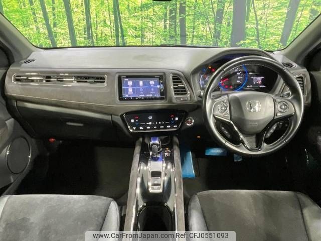 honda vezel 2018 -HONDA--VEZEL DAA-RU3--RU3-1267836---HONDA--VEZEL DAA-RU3--RU3-1267836- image 2