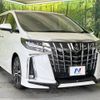 toyota alphard 2022 -TOYOTA--Alphard 3BA-AGH30W--AGH30-0428568---TOYOTA--Alphard 3BA-AGH30W--AGH30-0428568- image 18