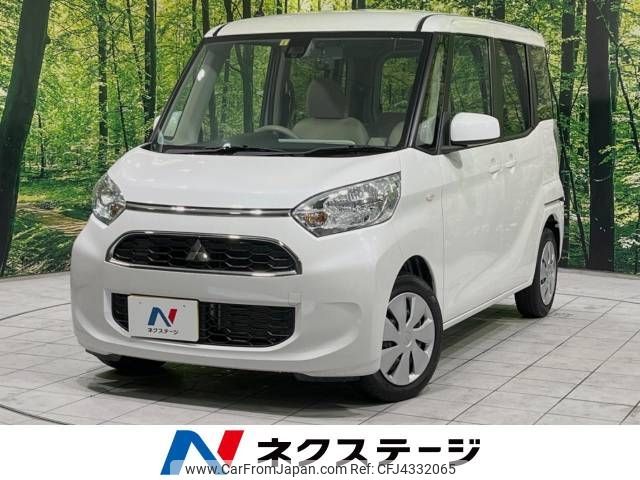 mitsubishi ek-space 2018 -MITSUBISHI--ek Space DBA-B11A--B11A-0304337---MITSUBISHI--ek Space DBA-B11A--B11A-0304337- image 1