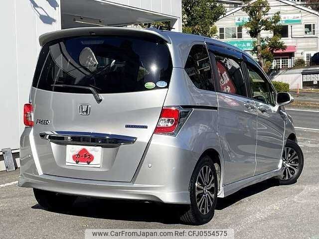 honda freed 2014 504928-926648 image 2