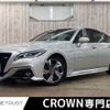 toyota crown 2018 CFJ1825954 image 1