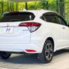 honda vezel 2015 -HONDA--VEZEL DAA-RU3--RU3-1118530---HONDA--VEZEL DAA-RU3--RU3-1118530- image 18