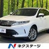 toyota harrier 2018 -TOYOTA--Harrier DBA-ZSU60W--ZSU60-0138299---TOYOTA--Harrier DBA-ZSU60W--ZSU60-0138299- image 1