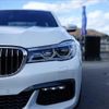 bmw 7-series 2015 -BMW 【岡山 390ﾉ8000】--BMW 7 Series 7A30--0GD54624---BMW 【岡山 390ﾉ8000】--BMW 7 Series 7A30--0GD54624- image 8