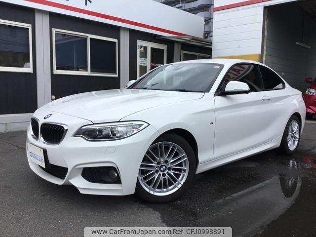 bmw 2-series 2014 CFJ0998891 image 1