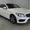 mercedes-benz c-class-station-wagon 2017 -MERCEDES-BENZ--Benz C Class Wagon 205240C--2F665522---MERCEDES-BENZ--Benz C Class Wagon 205240C--2F665522- image 29